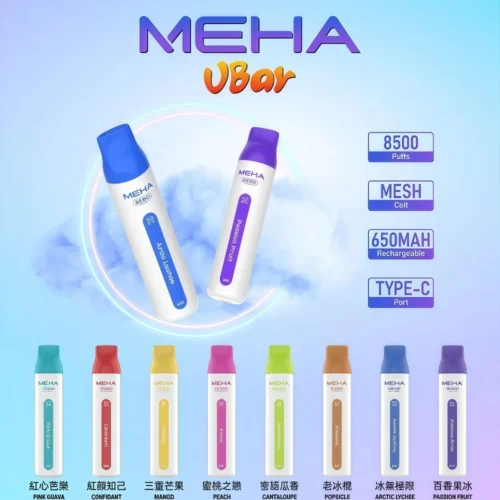MEHA VBar魅嗨 8500